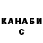 Alpha PVP СК Serik Rashitov