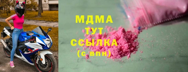 мяу мяу мука Гусев