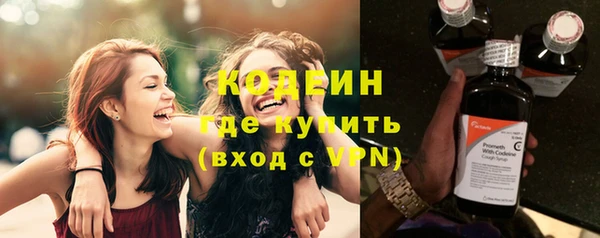 MESCALINE Дмитров
