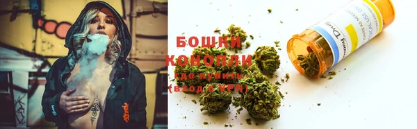 MESCALINE Гусиноозёрск