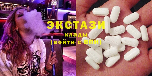 MESCALINE Дмитров
