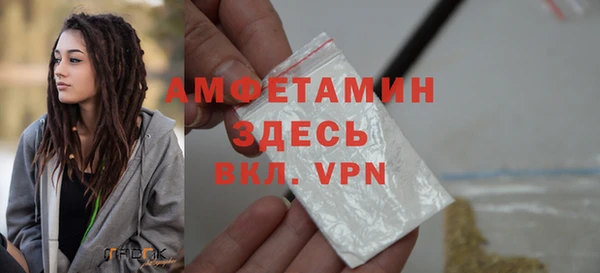 мяу мяу мука Гусев