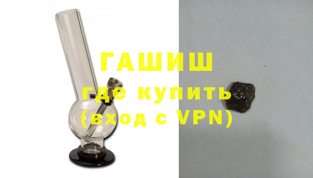 а пвп мука Гусь-Хрустальный