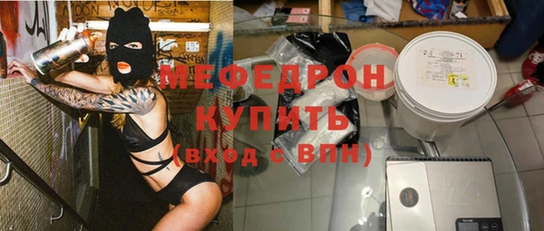 spice Дмитриев