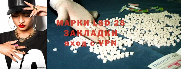 бошки Дмитровск