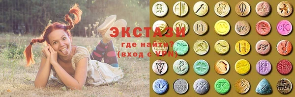 а пвп мука Гусь-Хрустальный