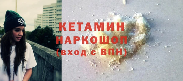 бошки Дмитровск