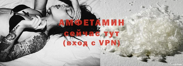 а пвп мука Гусь-Хрустальный