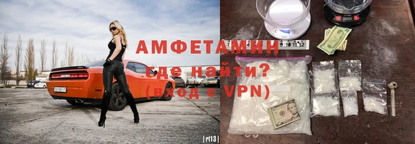 а пвп мука Гусь-Хрустальный