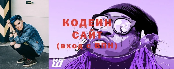 а пвп мука Гусь-Хрустальный