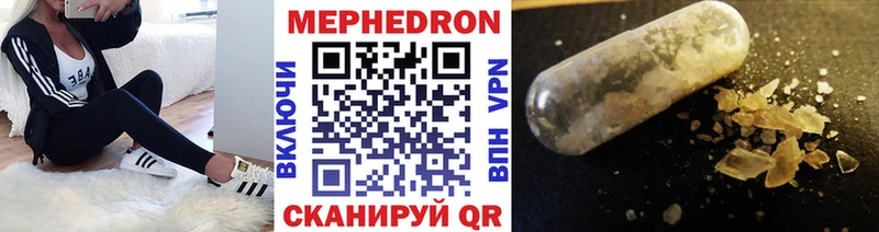 дарнет шоп  hydra онион  Меф кристаллы  Северская 