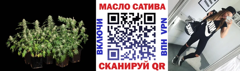 Дистиллят ТГК концентрат Северская