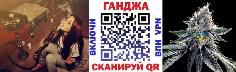 Бошки марихуана гибрид  цены   Северская 